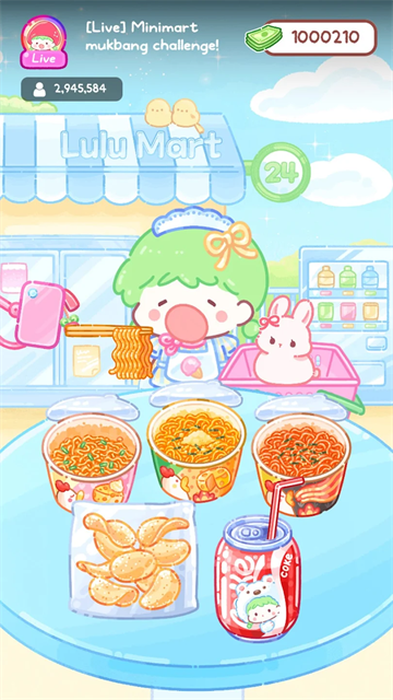 糖葫芦达人(Tanghulu Master)4