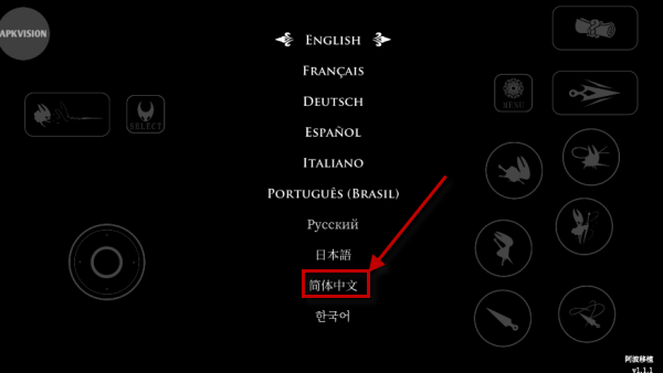 空洞骑士丝之歌内置菜单版