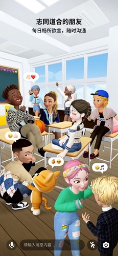 崽崽zepeto金币钻石无限版3