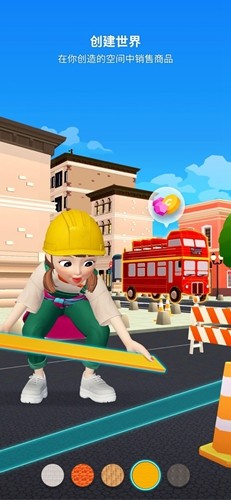 崽崽zepeto金币钻石无限版7