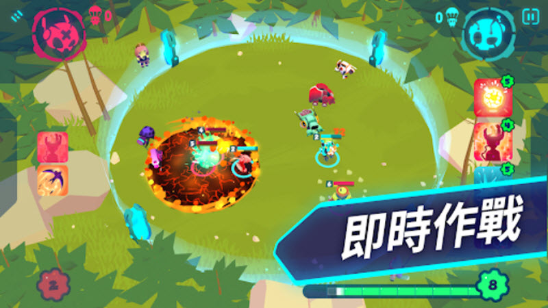 异次元冲刺官方版1