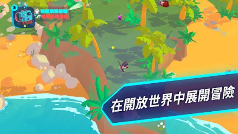 异次元冲刺官方版4