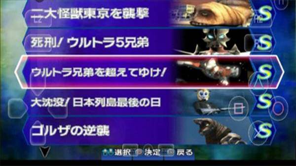 安卓ps2模拟器AetherSX22