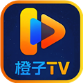 橙子TV盒子免费最新版本