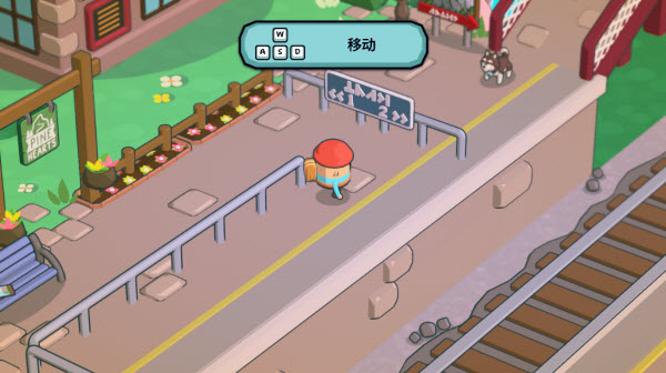 松树之心最新版