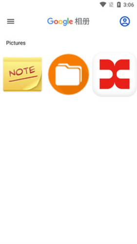 Google相册安卓版11