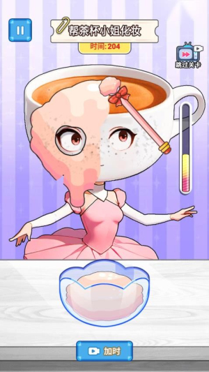 玩梗哈哈哈全新版3