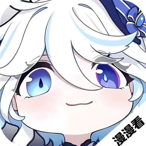 吾爱动漫官网正版