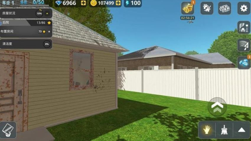 房屋建造大师全新版