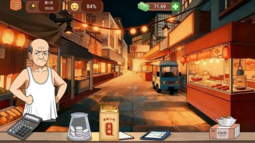 美味小吃摊免费手机版2