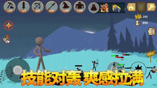 比比谁的人更多最新官网4