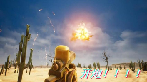 怪兽大破坏模拟器最新正版1