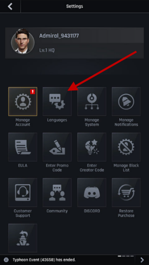 军团之争炮艇战内置菜单版
