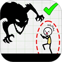 火柴人的计谋手机版