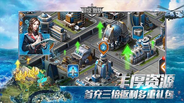 超级舰队小米版4