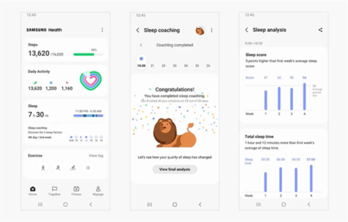 三星健康app睡眠指导4