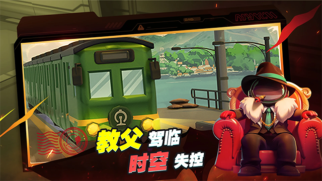 太空杀国际服最新版2026(Super Sus)1