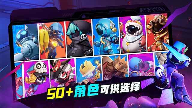 太空杀国际服最新版2026(Super Sus)3