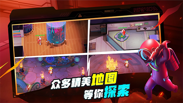 太空杀国际服最新版2026(Super Sus)4