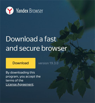 Chrome怎么添加插件1