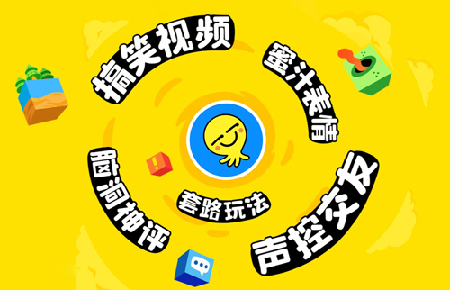 最右app软件特色