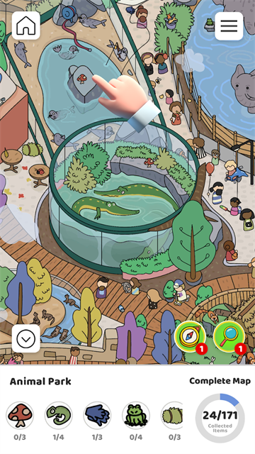 scavenger hunt游戏2