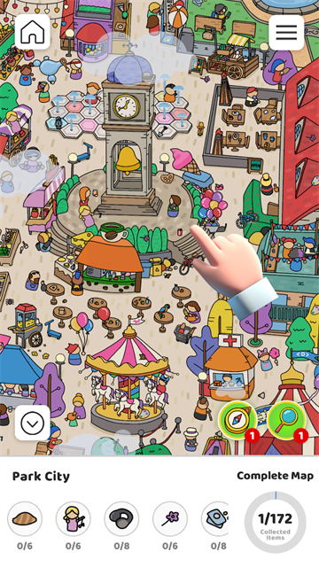 scavenger hunt游戏3