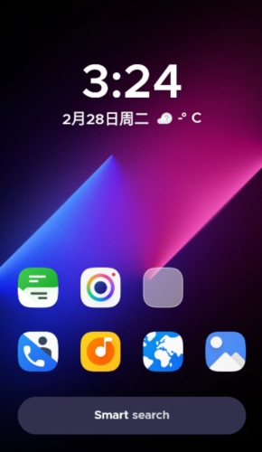 软件特色配图1