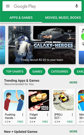 谷歌应用商店中文版1