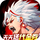 战斗法则(3.5折天天送200)