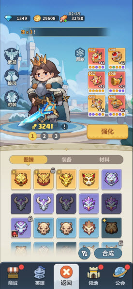 永远的蔚蓝星球手机版