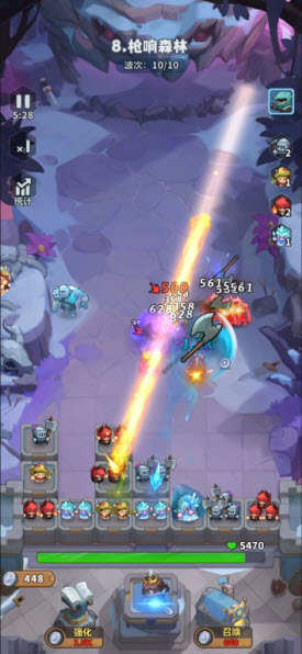 永远的蔚蓝星球手机版