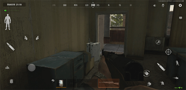 暗区突围国际服最新版