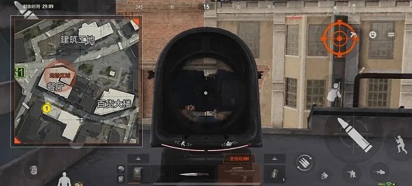 暗区突围国际服最新版