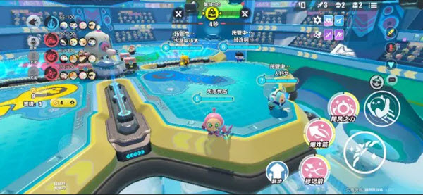 蛋仔派对官方服