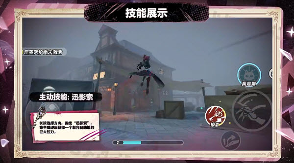 蛋仔派对官方服