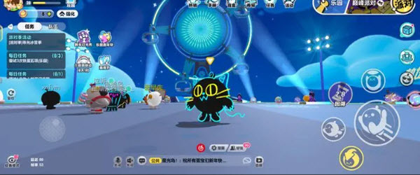 蛋仔派对官方服