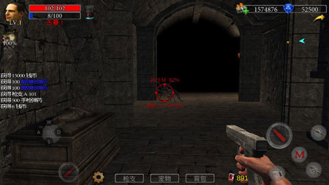 地牢猎手手机版3