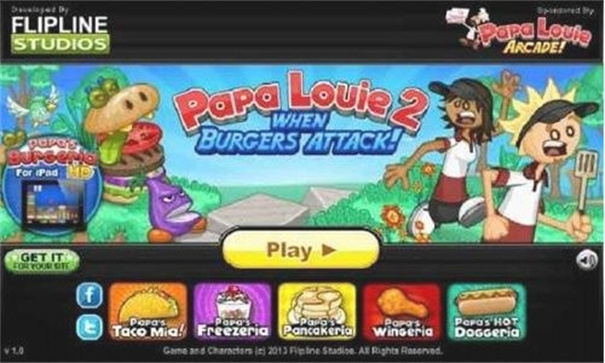 老爹汉堡店历险记中文版1