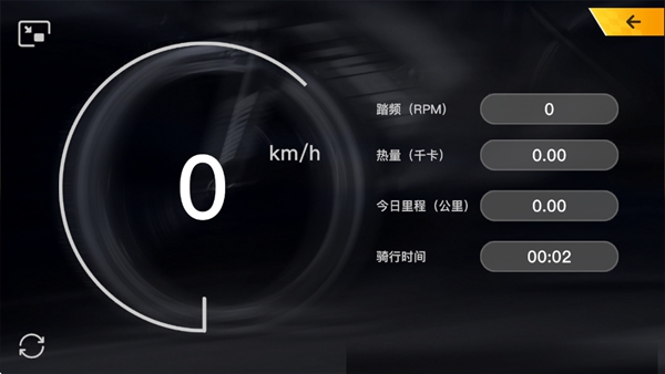 汗马竞速Pro官方正版2