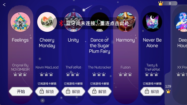 汗马竞速Pro官方正版4