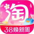 手机淘宝标准版