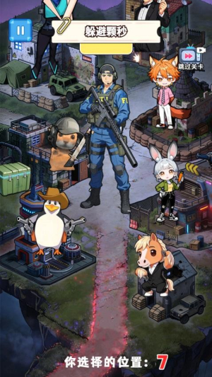 来玩躲猫猫吧全新版1