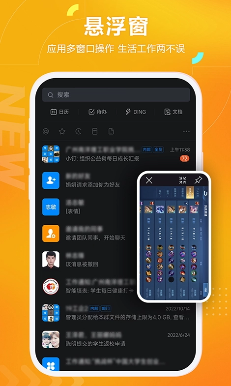 黑猫盒子免费版1