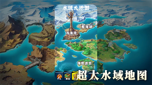 我用AI做了钓鱼佬2