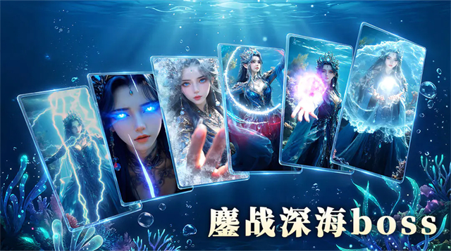 我用AI做了钓鱼佬3