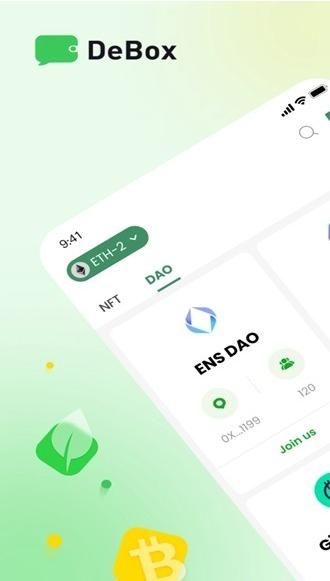 DeBox app最新版安卓