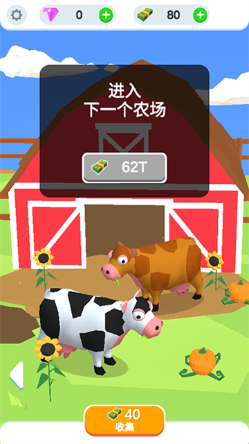 鸡蛋工厂中文版2