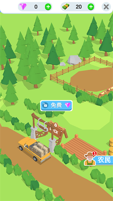 鸡蛋工厂中文版4