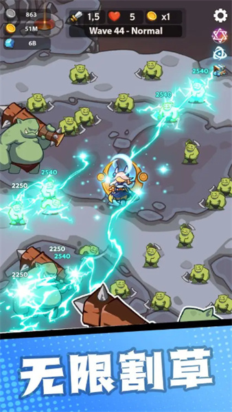 帝国塔防最新安卓版本3